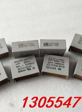 议价老款 德国ERO F1772系列 2.2uf 250v 22