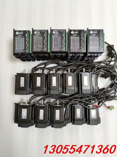 议价正品57雷赛闭环套装，驱动器型号CL57/CL57C，电机型