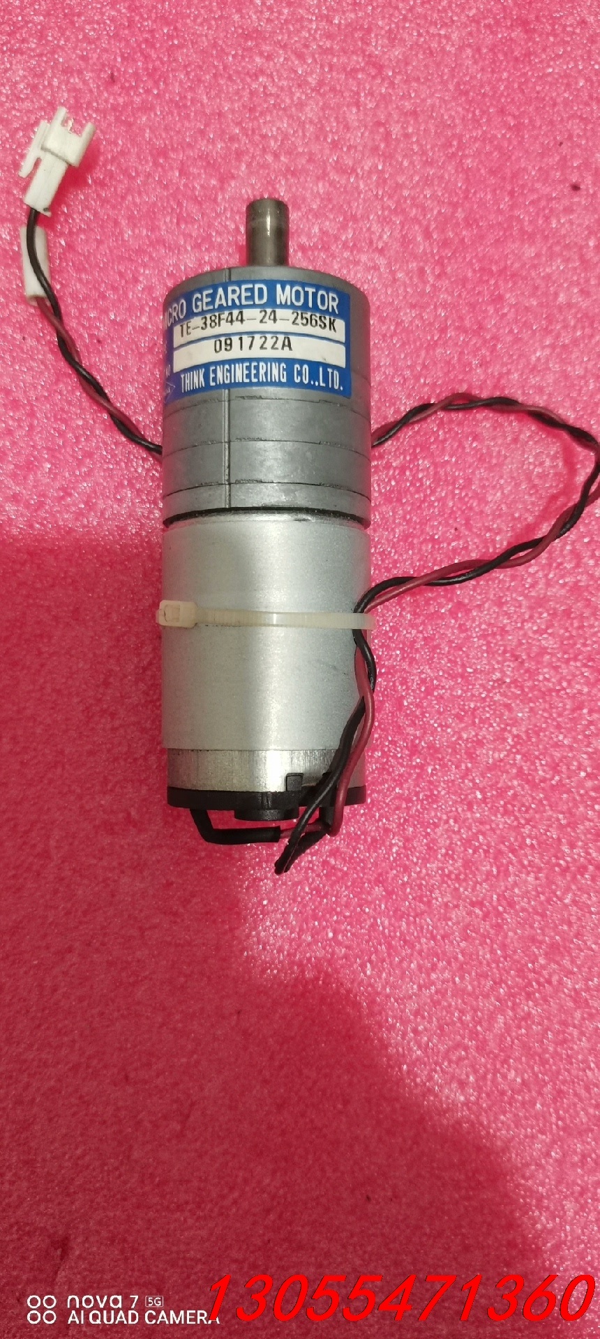 议价池卡沙直流电机TE-38F44-24-256SK