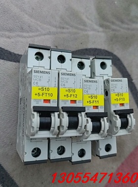 议价西门子空气开关 5SY41MCB 包邮包好 1PC6