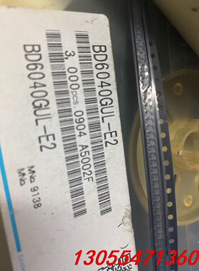 议价BD6040GUL-E2 A5002F芯片 全新原装正品现货