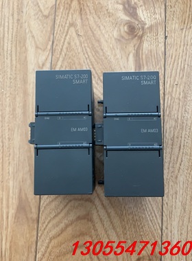 议价原装西门子smart模块 em am03 6es7 288-