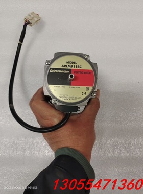 议价日本东方闭环步进电机ARLM911BC功能包好，二手拆机实物