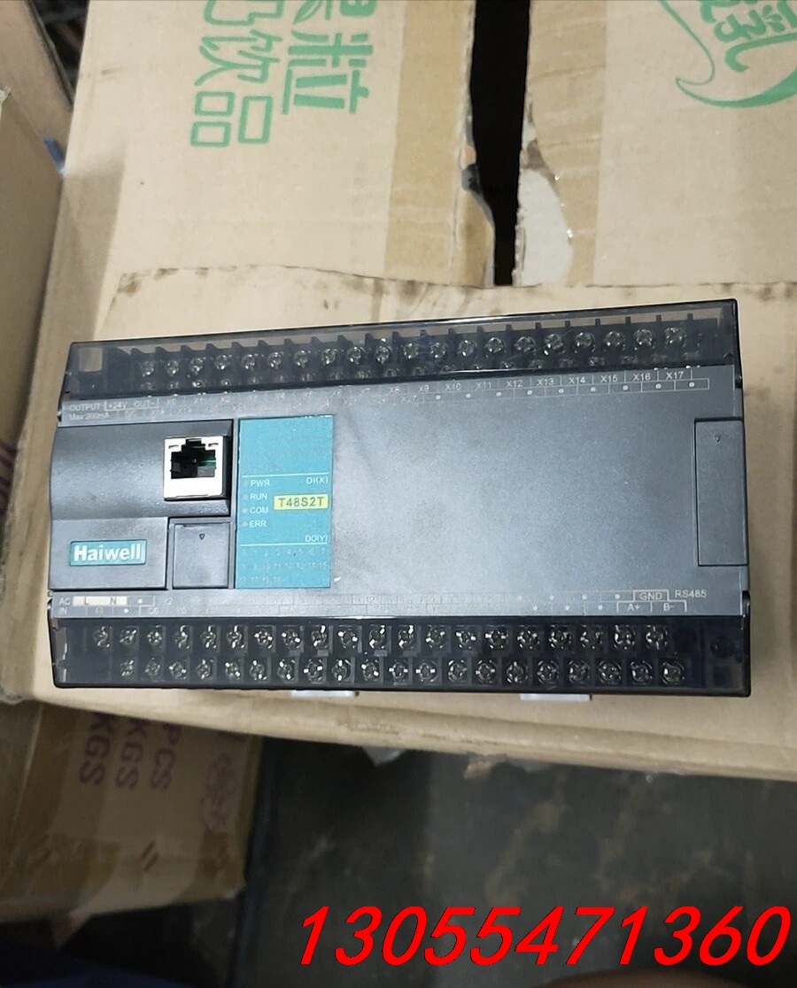 议价Haiwell  PLC  T48S2T-e
