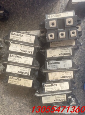 议价DF100AA160 DF75BA80 整流桥