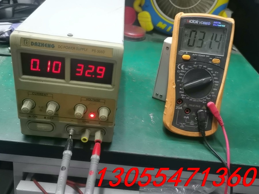 议价PS-305D怡展可调电源，开机正常，成色如图，问题机，配件