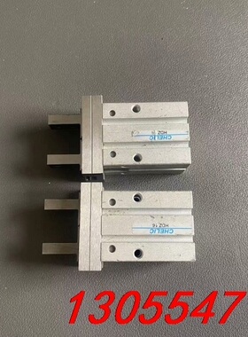 议价气立可  HDZL16   HDZ16   手指气缸