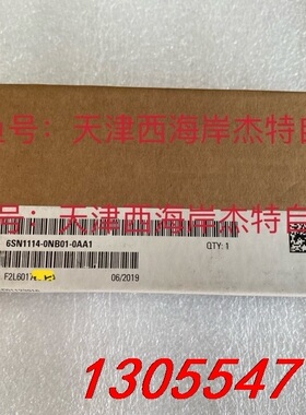 议价6SN1114-0NB01-0AA1西门子611U伺服系统通