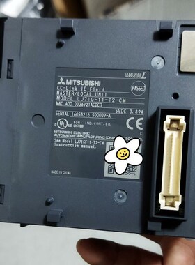 全新原装正品,三菱模块LJ71GF11-T2-CM议价