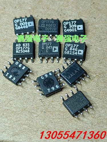 议价OP177G OP177GS  SOP-8 进口拆机原字 引