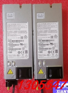 议价思科 C240 C220M4 电源，型号：PS-2771-1