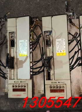 议价广数CS2075T-LA1