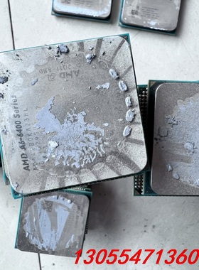 议价AMD A6 6400双核FM2+散片CPU