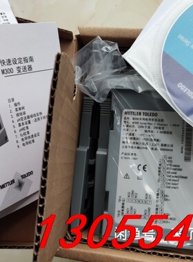 议价58002301 全新配件齐全 包装盒上标签没了 请询价 梅