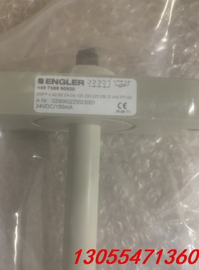 议价ENGLER 液位计，SSPP 4A2B2 全新，价格私聊