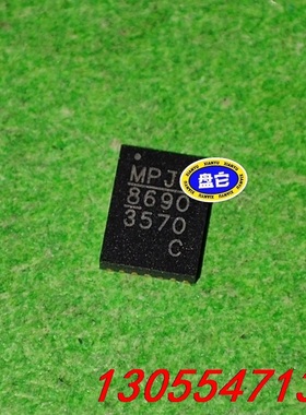 议价MP86903-CGLT-Z MP86903-C 丝印 86