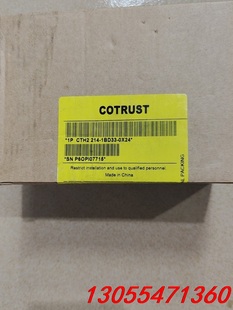 214 CTH2 1AD33 0X24 议价原装 全新原装 正品