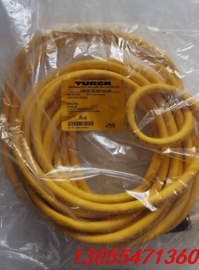 议价图尔克 CSAM CKAM 16-14-10