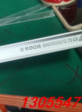 议价KOCH电阻，BWD500072 72，实图拍摄，正常吗，3