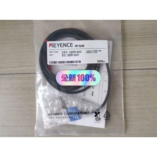 正品 G41N 全新原装 需要私聊 基恩士传感器 议价