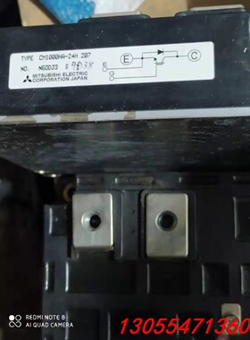 议价Cm600HA24H、CM1000HA-24H