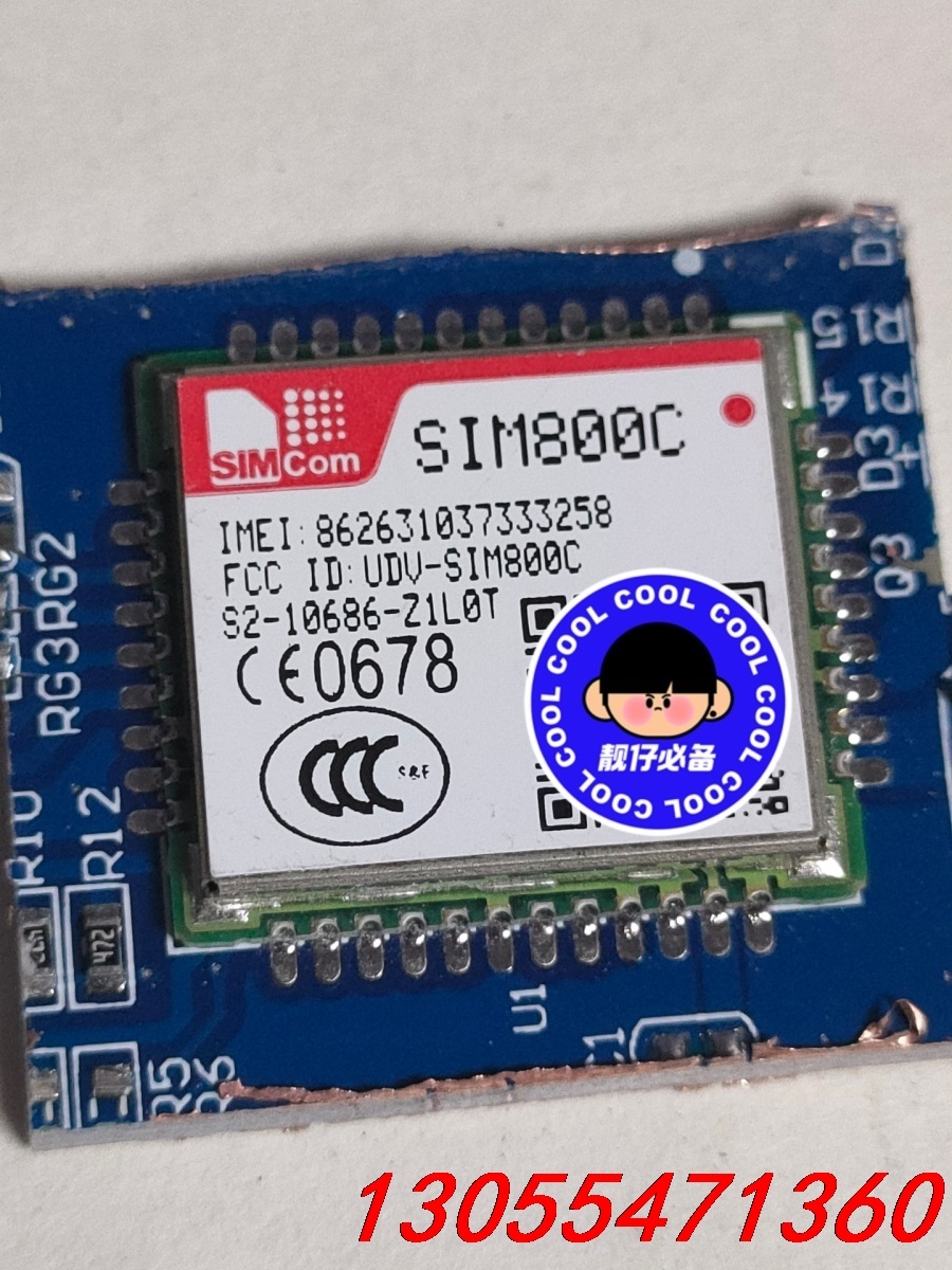 议价SIM800C  定位模块 现货 议价