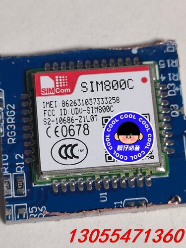 议价SIM800C  定位模块 现货 议价
