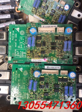 议价CM200DXD1-24A CM200DXD-24A配套ET