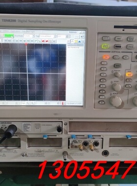 议价Tektronix TDS8200 Digital Samp