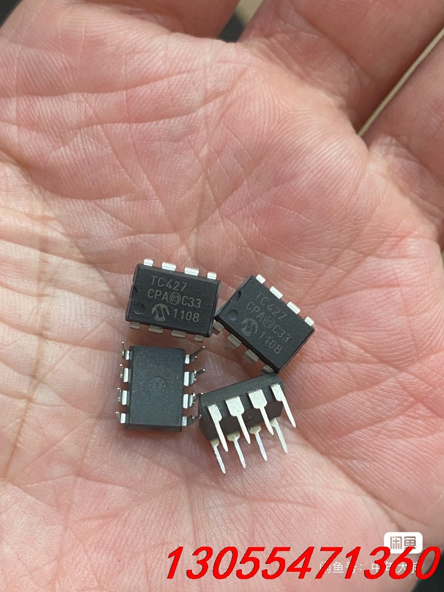 议价microchip原装TC427CPA 1.5A双高速功率M