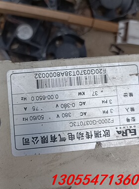 议价欧瑞传动，F2000-G0370T3C拆机板子两套，实物拍摄