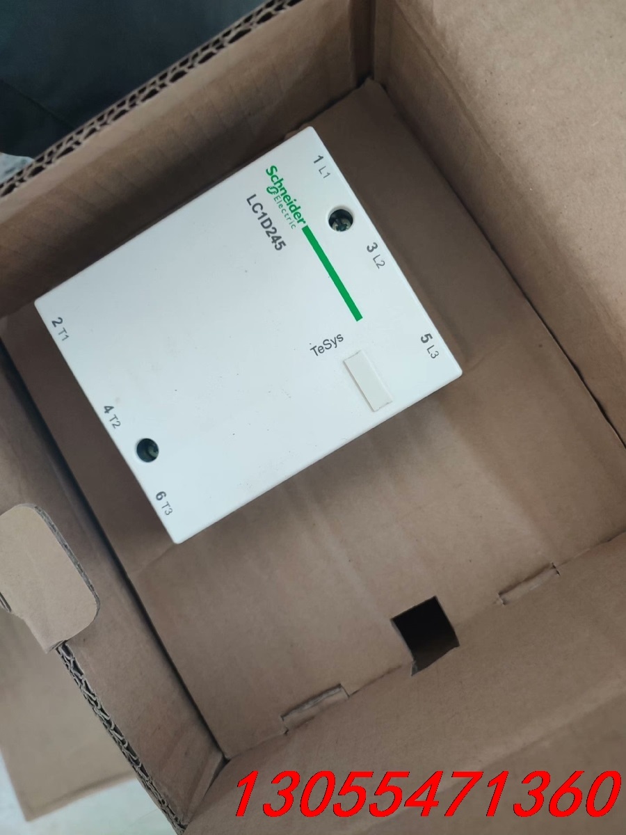 议价施耐德LC1D245Q7C交流接触器全新原盒原装正品。电压3