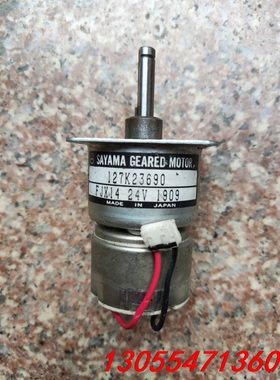 议价拆机日本SAYAMA狭山减速电机127K23690 24V
