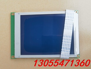 议价全新320240A4工控液晶屏