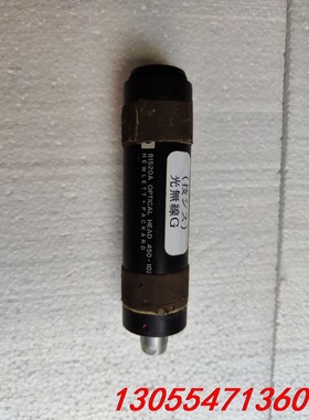 议价德国 HEWLETT.PACKARO 81520A  光無线