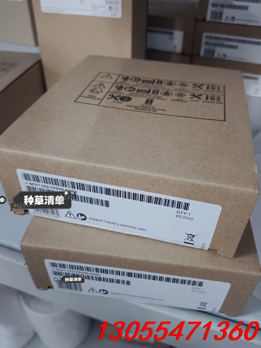 议价6ES7322-5SD00-0AB0 全新现货如图322-5