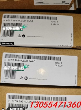 议价6ES7193-4CC20-0AA0全新未拆封