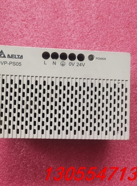 议价DVPPS05 DVP-PS05 DVPPS02 台达PLC