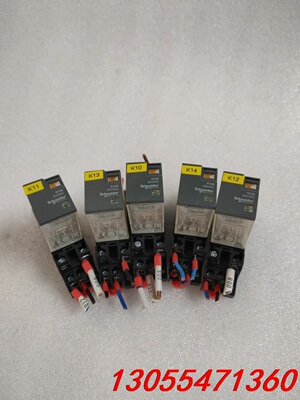 议价RXM2LB2BD施耐德8脚继电器带底座  二手拆机件