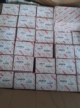 议价胜蓝8位2线输出产子台T082，有5米，8米长10p线，全新