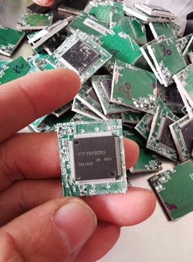 议价r7f7010253数量103个，单价50元