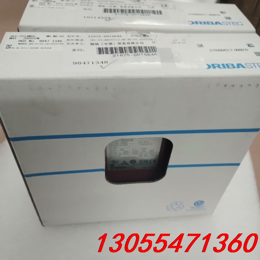 议价HORIBA流量计SEC-Z514MGX 量程300sccm