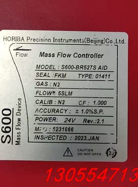 议价HORIBA质量流量计 S600-BR527S AID,N2