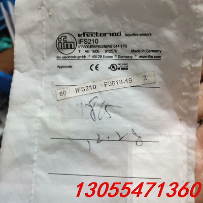 议价易福门IFS210易福门接近开关