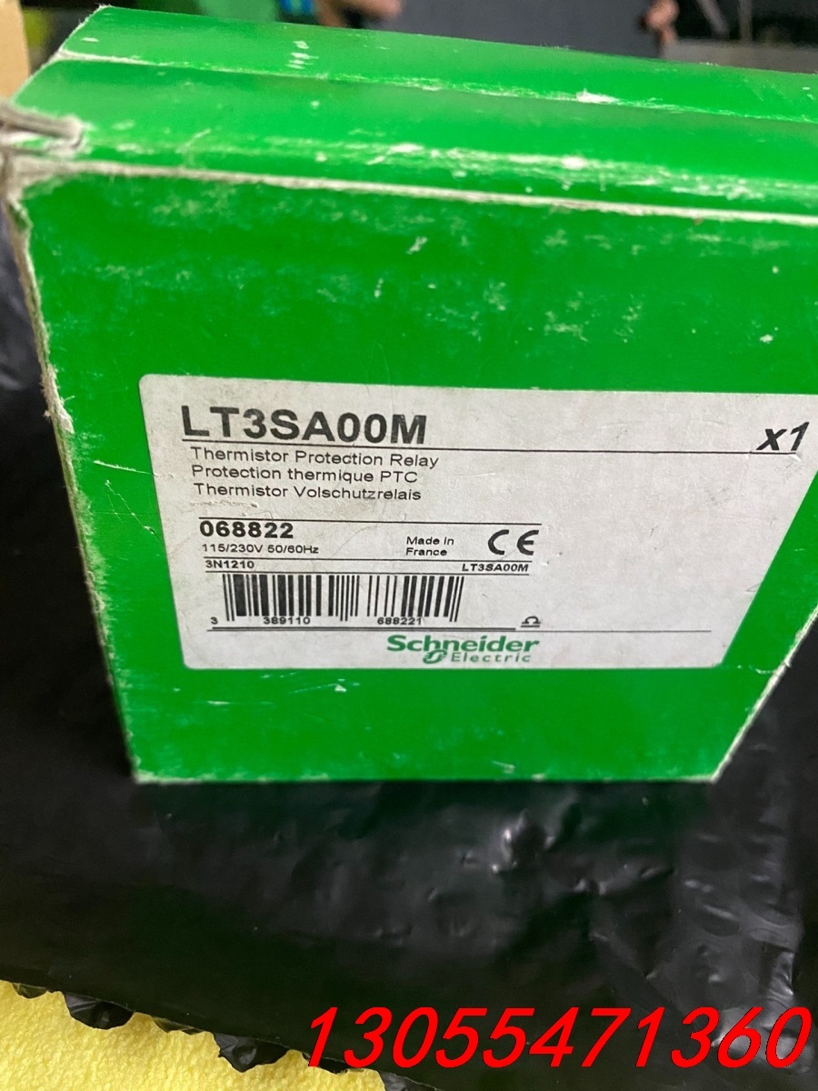 议价施耐德热敏继电器 LT3SA00M ，全新正品两个 闲置出售