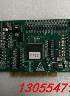 议价乐创Leetro MPC2810V2.3 MPC2810A