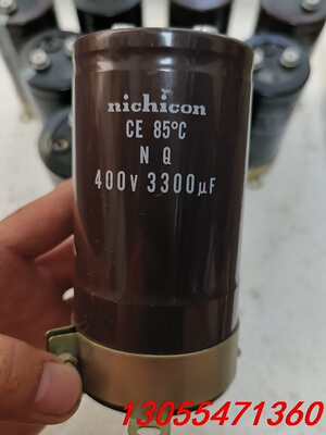 议价原装拆机nichicon 尼吉康 400V 3900UF 螺