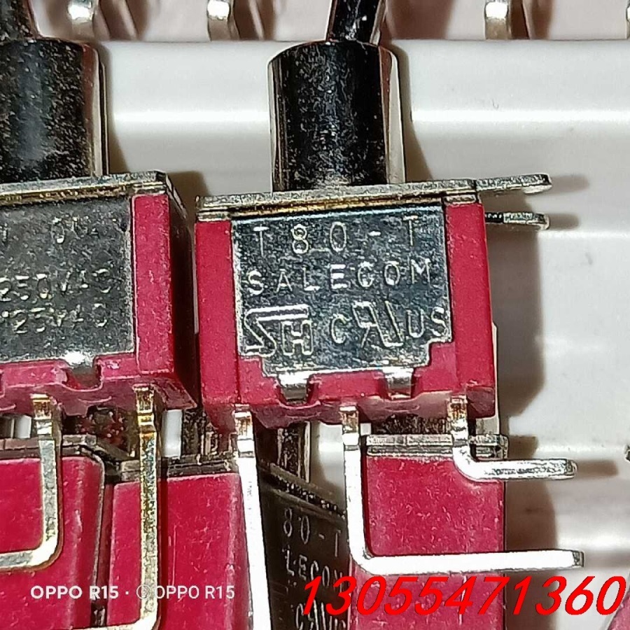 议价(SALECOM)_SH T80-T_短抦侧弯_三脚位_二档