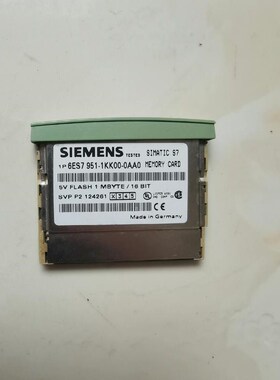6ES7 951-1KK00拆机二手西门子300plc程序卡议价