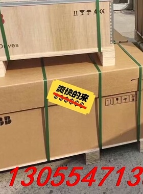 议价#变频器200KW ACS580-01-363A-4 全新原